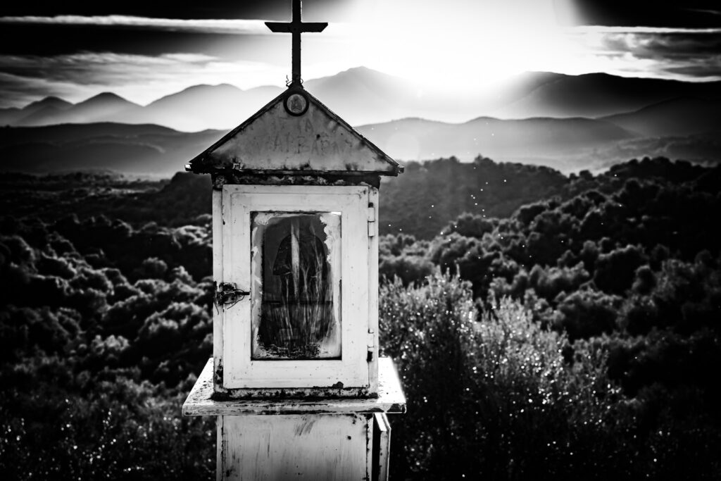 Photograph by Nicholas Costopoulos