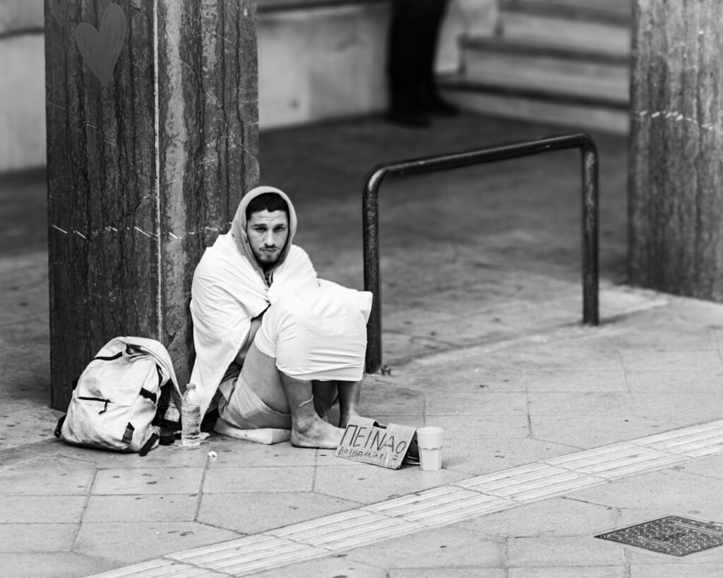 Photograph by Nicholas Costopoulos